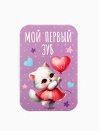 Набор карточек для фотосессии малышки, 18 шт, 8 х 12 см 10824246 - фото 15941680