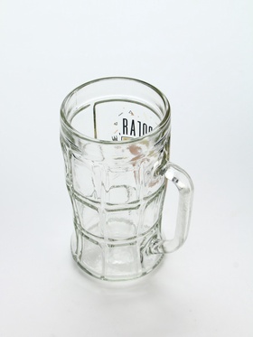 Кружка пивная стеклянная «Дорогая, это сок», 500 мл