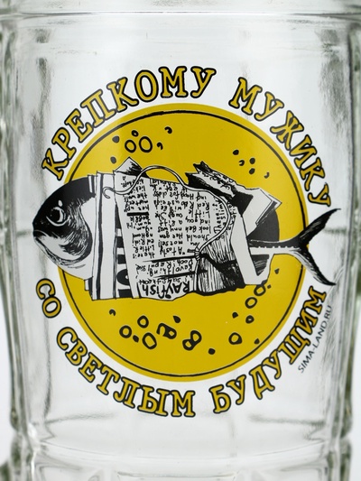 Кружка пивная стеклянная «Крепкому мужику, со светлым будущим», 500 мл
