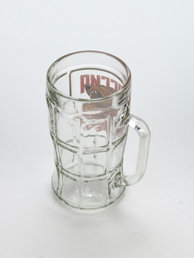 Кружка пивная стеклянная «Россия, моя страна», 500 мл