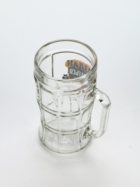 Кружка пивная стеклянная «Создан добиваться целей», 500 мл