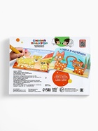 Подарочный набор раскрасок «Рисуем точками», 6 точка - маркеров, 4 шт. по 128 стр., Синий трактор - Фото 13