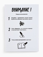 Набор раскрасок «Рисуем точками», 6 точка - маркеров, 4 шт. по 128 стр., Синий трактор 10836336 - фото 3403645