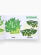 Подарочный набор раскрасок «Рисуем точками», 6 точка - маркеров, 4 шт. по 128 стр., Синий трактор - Фото 9