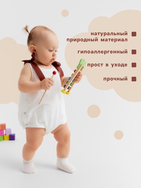 Боди для девочки MINAKU, рост 80-86 см, белое