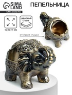 Пепельница для дома «Слон», для сигарет и стиков, 15×10×11 см - Фото 1