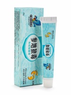 Крем антибактериальный для ног от запаха, грибка и шелушений, 20 г - Фото 1