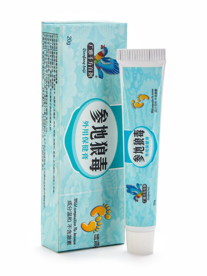 Крем антибактериальный для ног от запаха, грибка и шелушений, 20 г - Фото 1