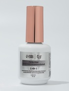 Гель для ногтей, мультифункциональный 5 в 1, камуфлирующий, LED/UV, 15 мл, бежевый 02 - Фото 4