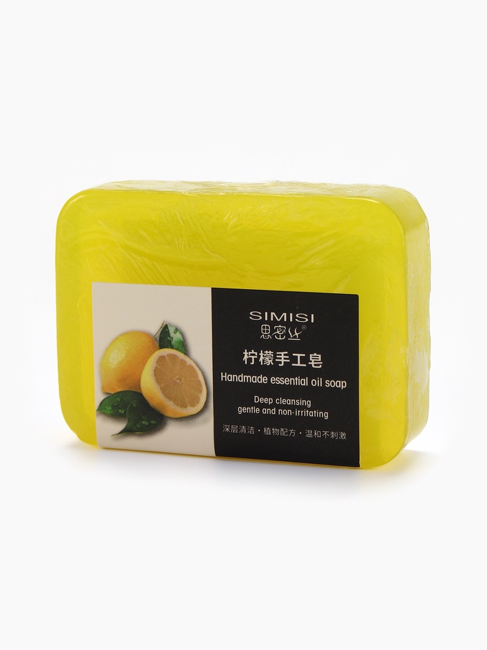 Мыло ручной работы с эфирным маслом лимона, 90 г - Фото 1