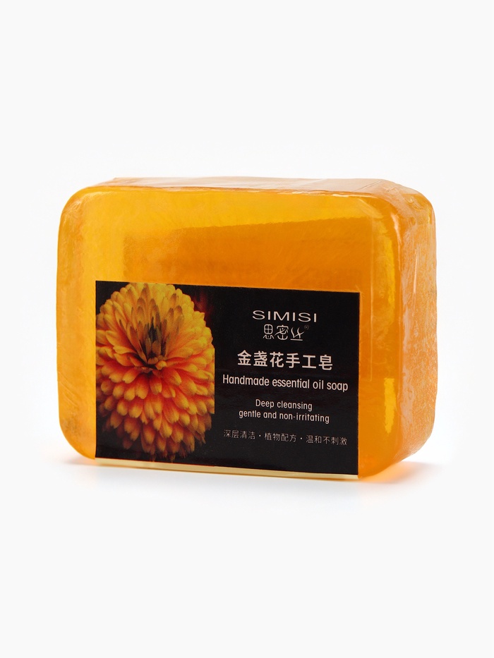 Мыло ручной работы с эфирным маслом календулы, 90 г - Фото 1