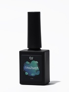 Набор для ногтей, 3 средства: праймер, база, топ, 10 мл - Фото 6