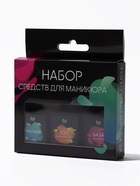 Набор для ногтей, 3 средства: праймер, база, топ, 10 мл - Фото 8