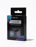 Набор для маникюра, 2 средства: праймер, дегидратор, 10 мл - Фото 6