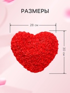 Сердце из красных роз - Фото 2