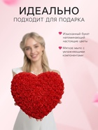 Сердце из красных роз - Фото 3