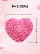 Сердце из розовых роз - Фото 2