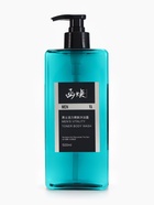 Гель для душа очищающий HANHUAN Парфюмированный 500 мл - фото 809528366