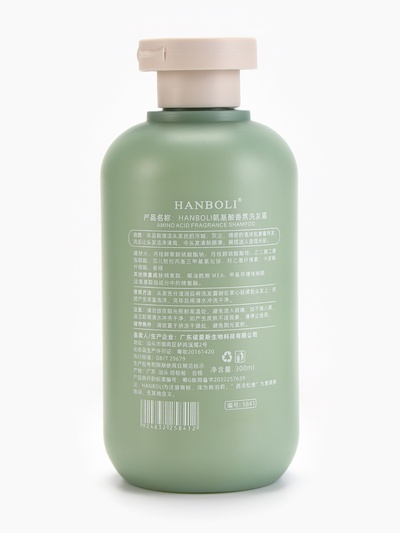 Шампунь для волос Hanboli Парфюмированный 300 мл