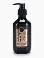 Шампунь для волос Chongzi глубокое очищение 300 мл - Фото 1