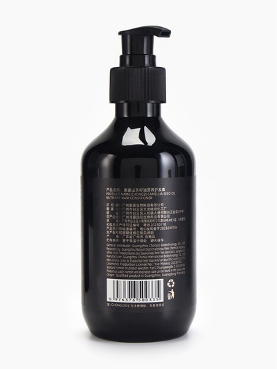 Кондиционер для волос Chongzi с экстрактом семян камелии 300 мл