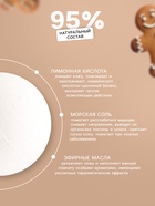 Бомбочка для ванны Secret Beauty аромат имбирное печенье, зеленый 60 г - Фото 2