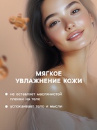 Бомбочка для ванны Secret Beauty аромат имбирное печенье, зеленый 60 г - Фото 3