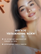 Бомбочка для ванны «Secret Beauty»,аромат корица, золотая 60гр 10822125 - фото 319772425