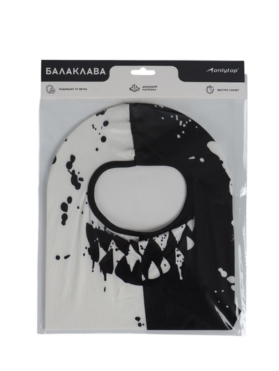 Маска-балаклава Black and White, размер универсальный, чёрная