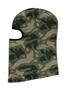 Маска - балаклава Camouflage, ONE SIZE, хаки - фото 59837316