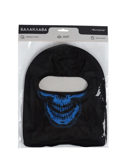 Маска-балаклава Cranium, размер универсальный, чёрная