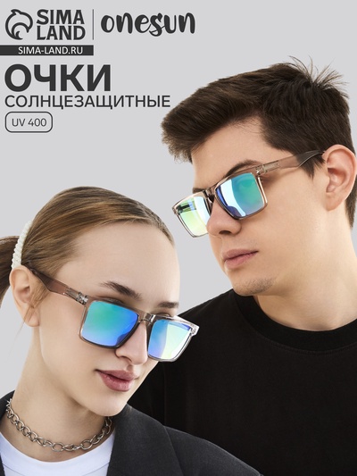 Очки солнцезащитные «OneSun. Wayfarer», uv 400, линза 5.2×4.1 см, прозрачный, серый, голубой
