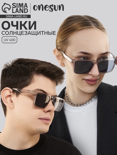 Очки солнцезащитные OneSun, uv 400, ширина 14 см, дужка 15 см, линза 5.2×4.1 см