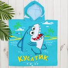 Детское полотенце-пончо с капюшоном "Collorista" Кусатик 60 х 120 см, хлопок 280 гр/м2 - Фото 2