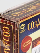 УЦЕНКА Набор для творчества Создай ночник, рамка Волшебники - Фото 5