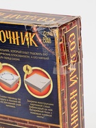 УЦЕНКА Набор для творчества Создай ночник, рамка Волшебники - Фото 9