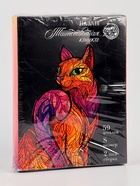 Уценка Пазлы «Таинственная кошка» 10864444