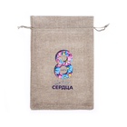 Мешок подарочный с термонаклейкой «С 8 марта!» 20×30 см набор 5 шт. - Фото 2