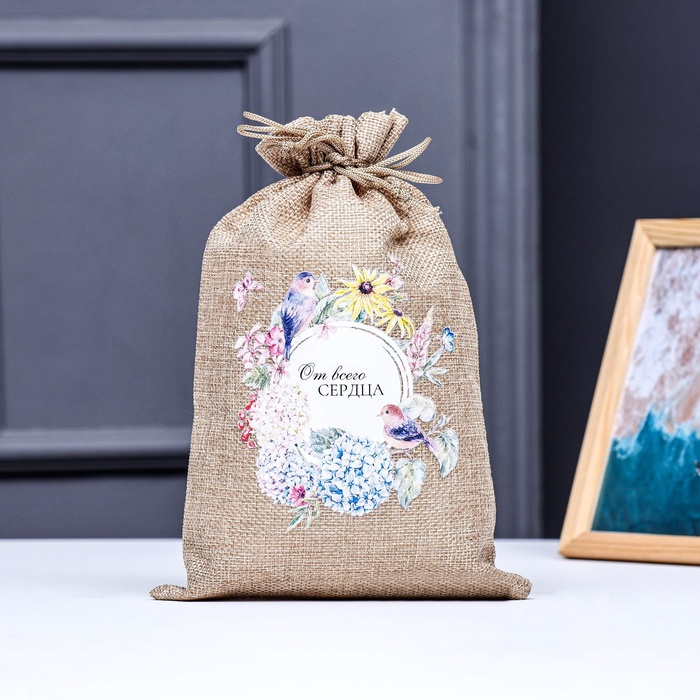 Мешок подарочный с термонаклейкой «От всего сердца» 15.5×24 см набор 5 шт. - Фото 1