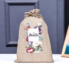 Мешок подарочный с термонаклейкой «Любовь» 15.5×24 см набор 5 шт. - Фото 1