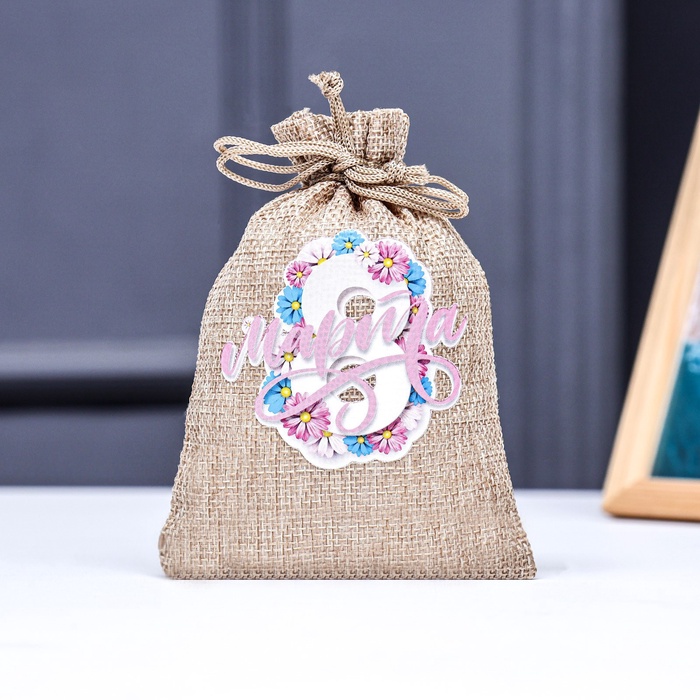 Мешок подарочный с термонаклейкой «8 марта» 10×14 см набор 5 шт. - Фото 1