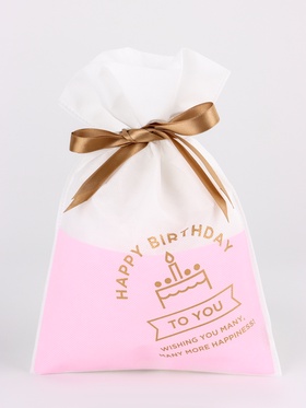 Мешок подарочный «С днём рождения», для украшений и подарков, 24×36 см, набор 5 шт.