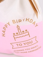 Мешок подарочный «С днём рождения», 24×36 см набор 5 шт. 9694683 - фото 809238405