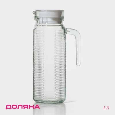 Кувшин Доляна «Ребристые грани», 1 л, с крышкой, стекло, прозрачный
