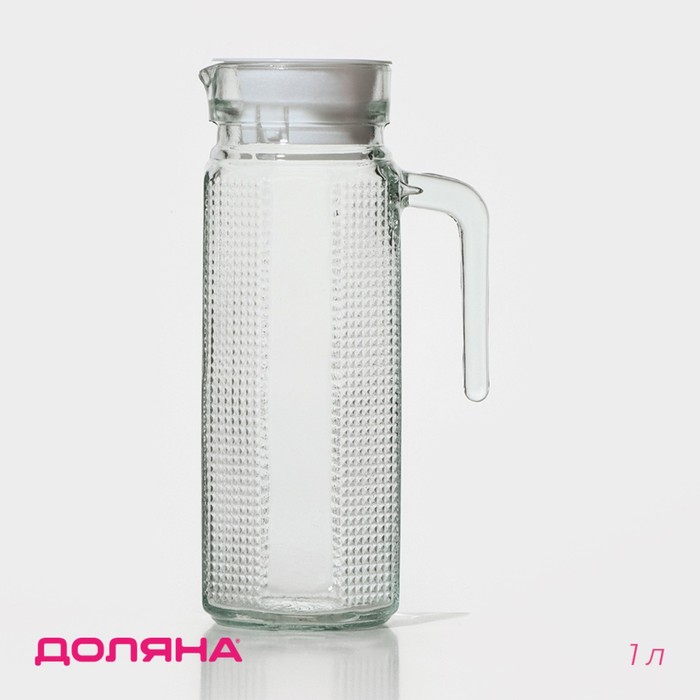 Кувшин Доляна «Ребристые грани», 1 л, с крышкой, стекло, прозрачный - Фото 1