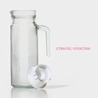 Кувшин Доляна «Ребристые грани», 1 л, с крышкой, стекло, прозрачный - Фото 2