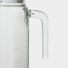 Кувшин Доляна «Ребристые грани», 1 л, с крышкой, стекло, прозрачный - Фото 3