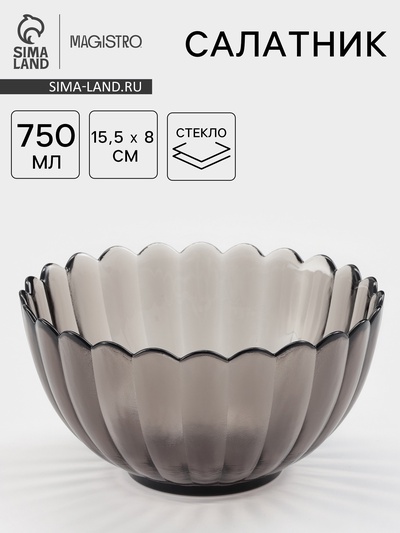 Салатник Magistro Buenos, 750 мл, 15.5×8 см, стекло, прозрачный