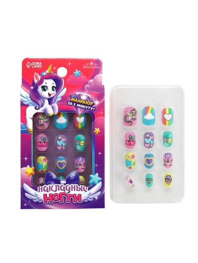 Накладные ногти детские «Веселый Единорожка» , 12 шт.