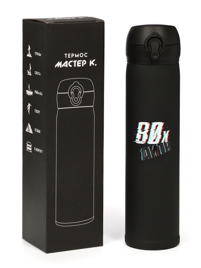 Термос «Дитя 80-х», 500 мл, 7×26 см